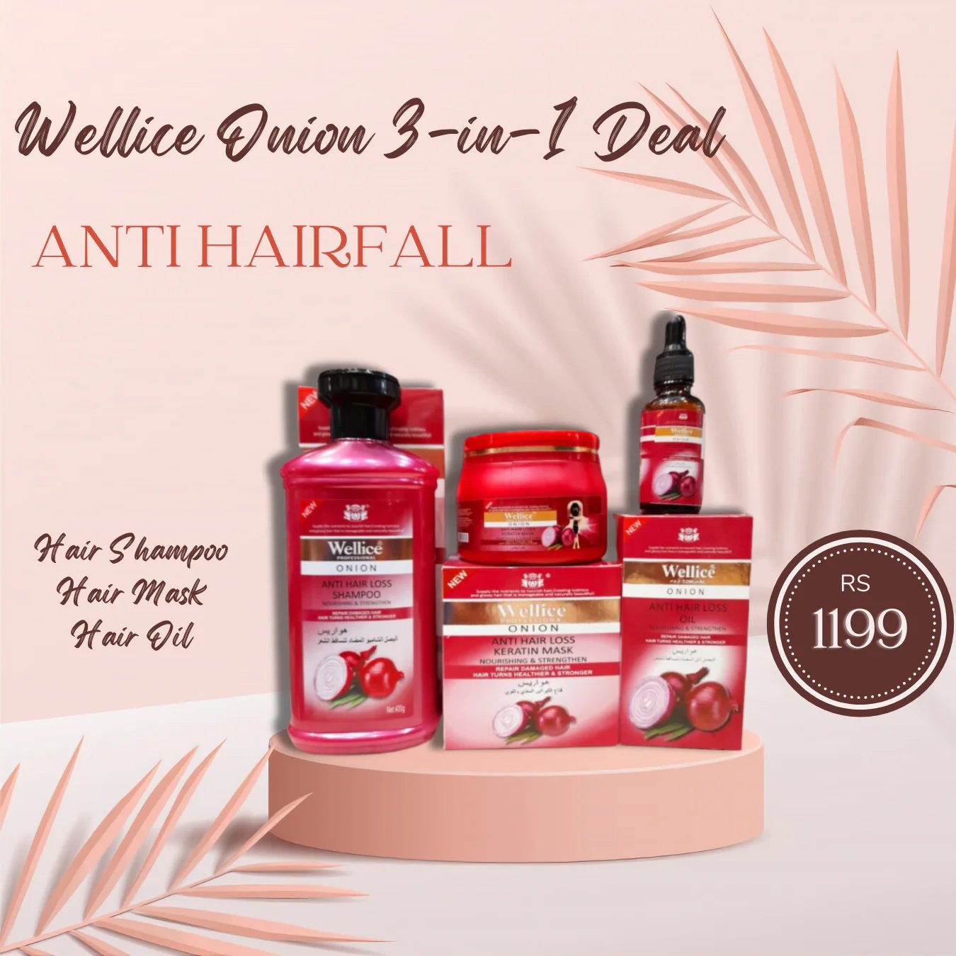Wellice Onion Hair Care Trio: Oil, Shampoo, & Mask Set