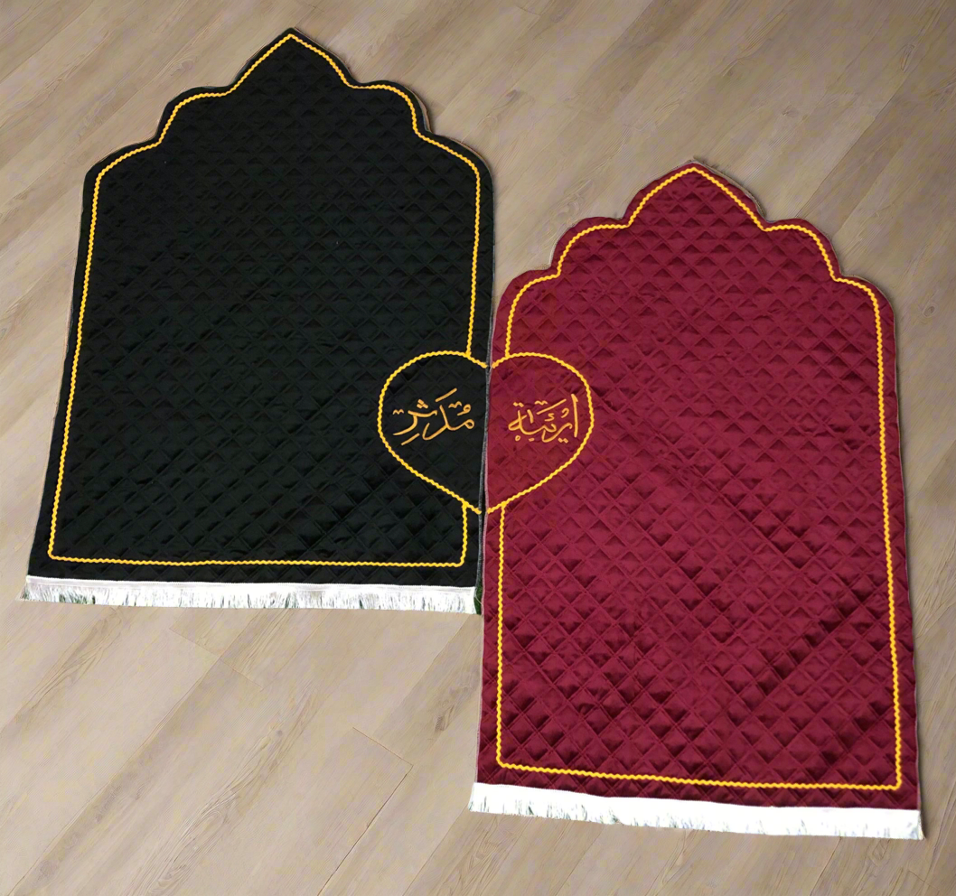 Padded Couple Prayer Mats - Image 3