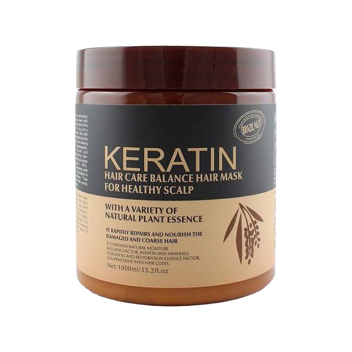 KERATIN HAIR CARE BLANCE HAIR MASK