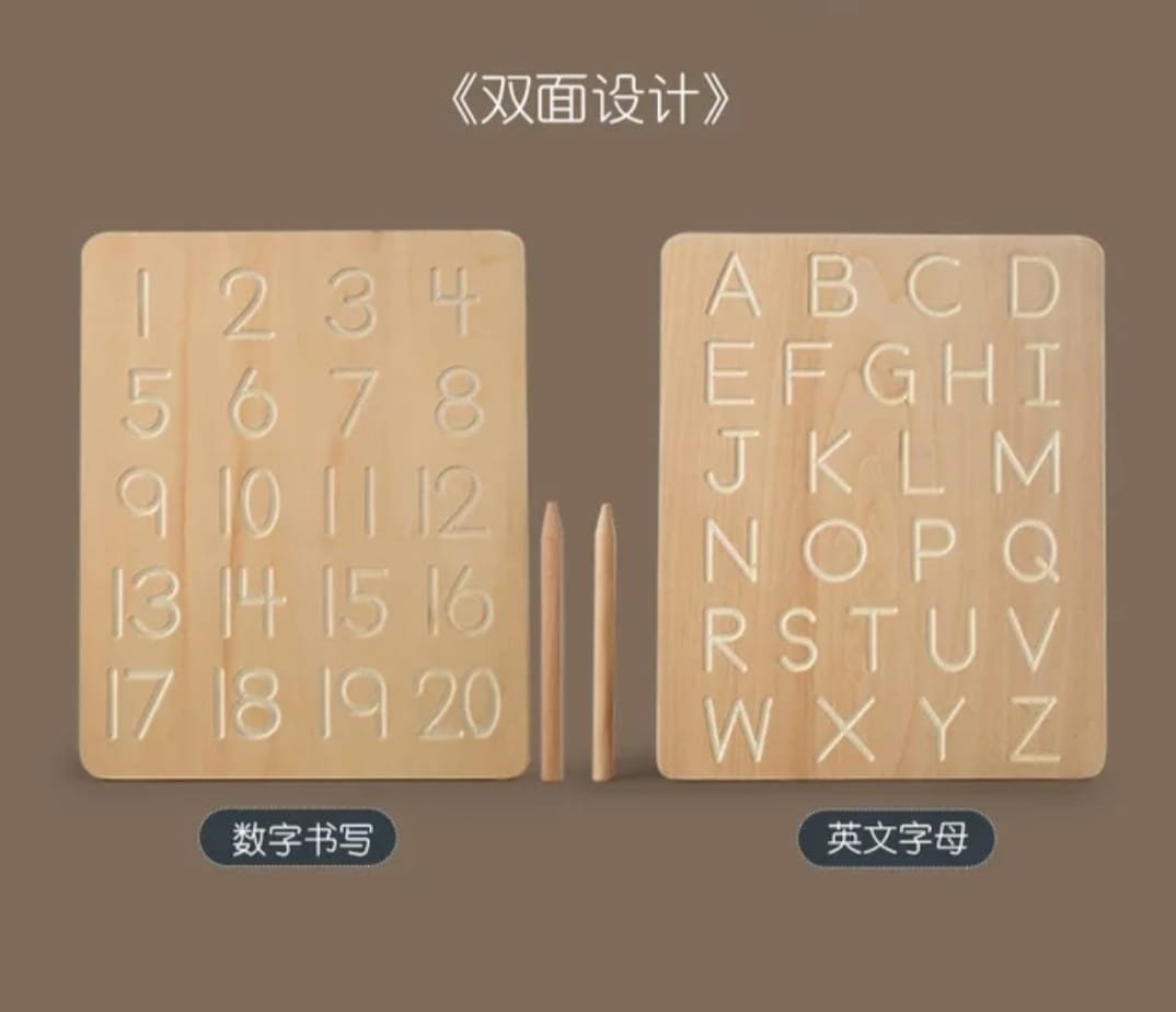 Wooden double sided Alphabet & Number Tracing Board